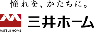 三井ホーム北信越